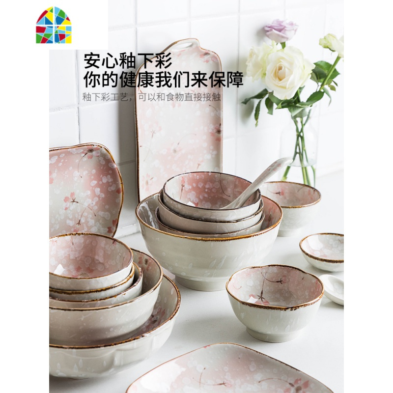 雪樱 日式陶瓷餐具创意餐盘菜盘子汤碗面碗家用碗碟饭碗 FENGHOU 雪花釉樱花7.7寸方盘
