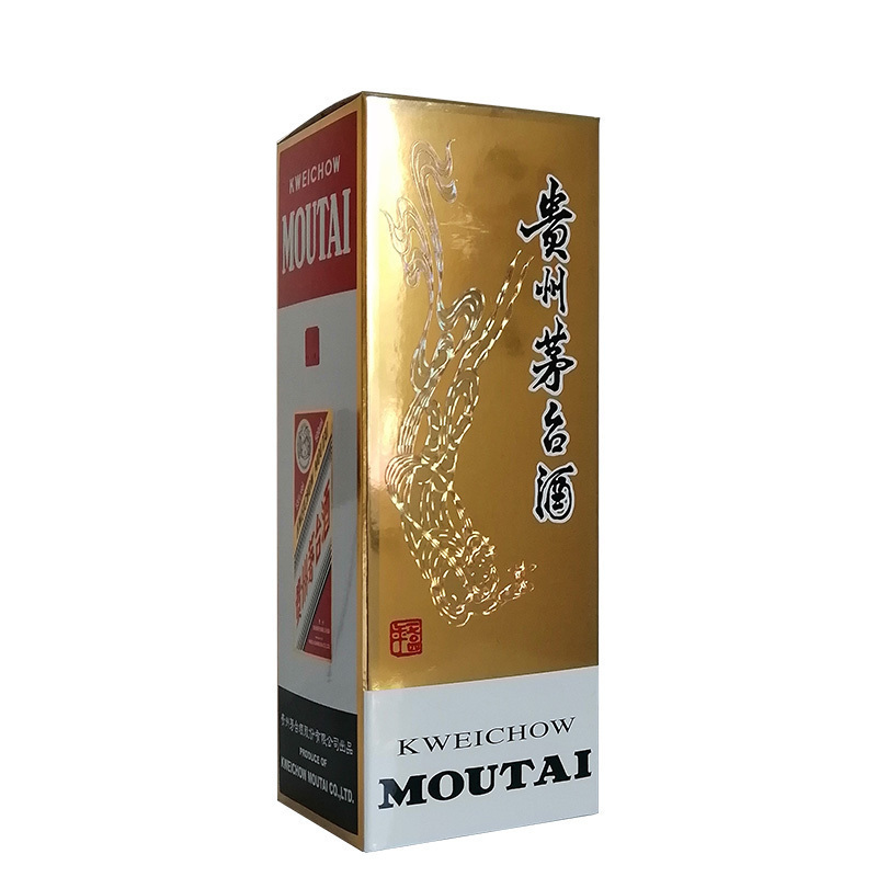 【2011年】53%茅台酒マオタイ moutai 中国酒 古酒 白酒 貴州茅台酒 茅台(MOUTAI)白酒报价_参数_图片_视频_怎么样_问答-苏宁易购