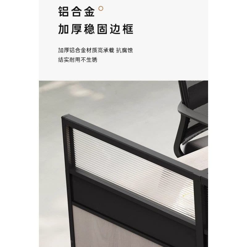 豫龙都屏风工位干字型四人位张图片