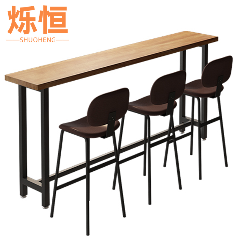 烁恒 吧台桌一桌三椅 套