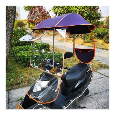 电动车雨棚蓬最新款电瓶三轮摩托车挡风防风防雨罩遮阳伞防晒车棚 车