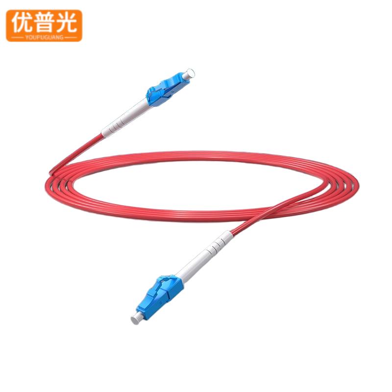 优普光红色铠装尾纤LC-LC1米/根高清大图