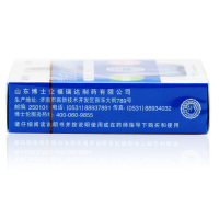 润洁复方软骨素滴眼液10ml