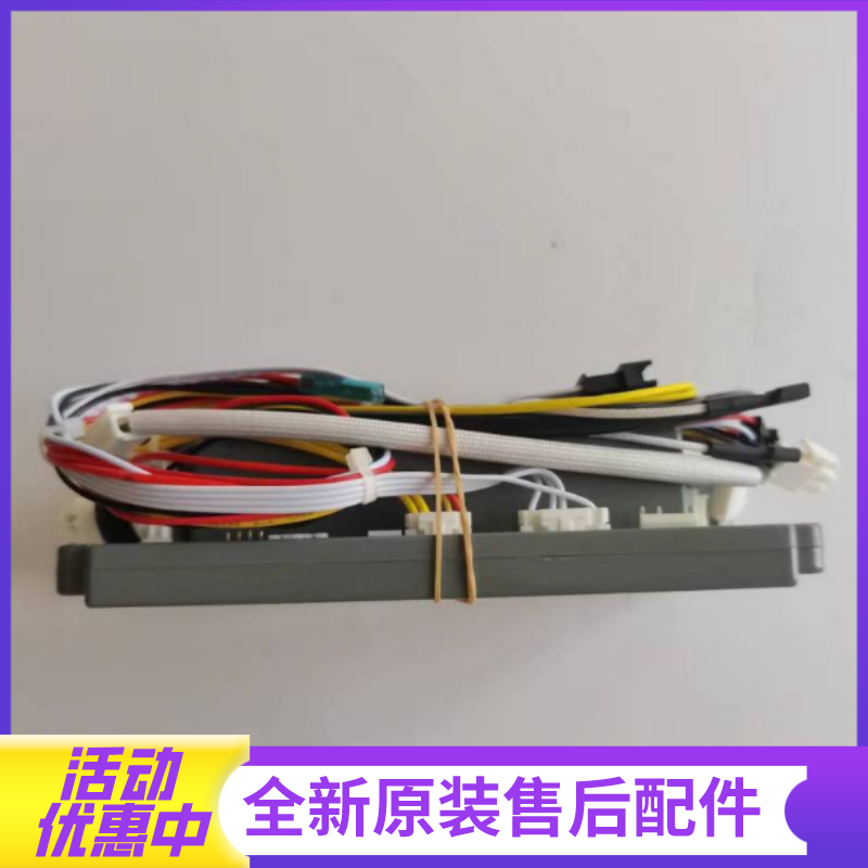 帮客材配惠而浦燃气热水器JSQ20-T10P、JSQ24-T12S电路板 电源板(主板)高清大图