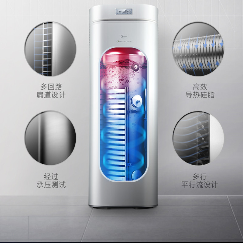 美的空气能热水器RSJ-18/180RDN3-E2