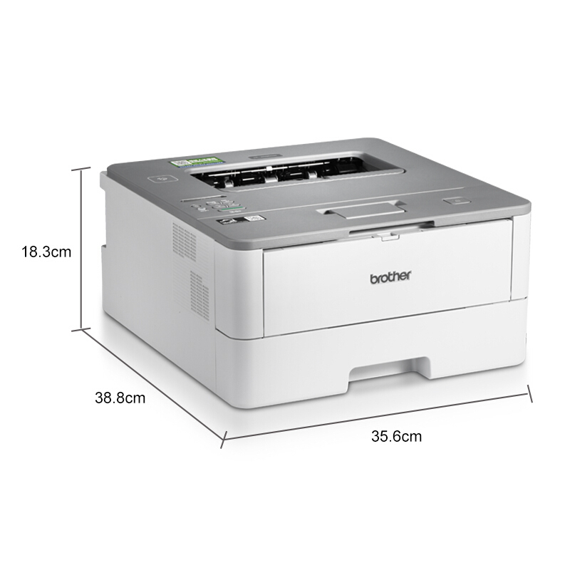 兄弟(brother)HL-2595DW黑白激光打印机自动双面高速办公家用企业办公打印机 替代2240 2260D套餐1