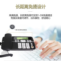 飞利浦(PHILIPS)电话机座机 固定电话 办公家用 免电池设计 来电显示 CORD118 商务型(黑色)