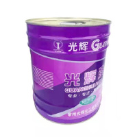 光辉中桶2.5公斤天蓝色酚醛调和漆防锈漆面漆金属漆防腐高光油漆涂料 1桶