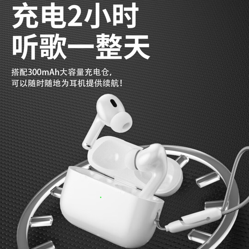 纽曼(Newmine) 蓝牙耳机TWS耳机真无线运动无延迟游戏待机续航T5S 白色