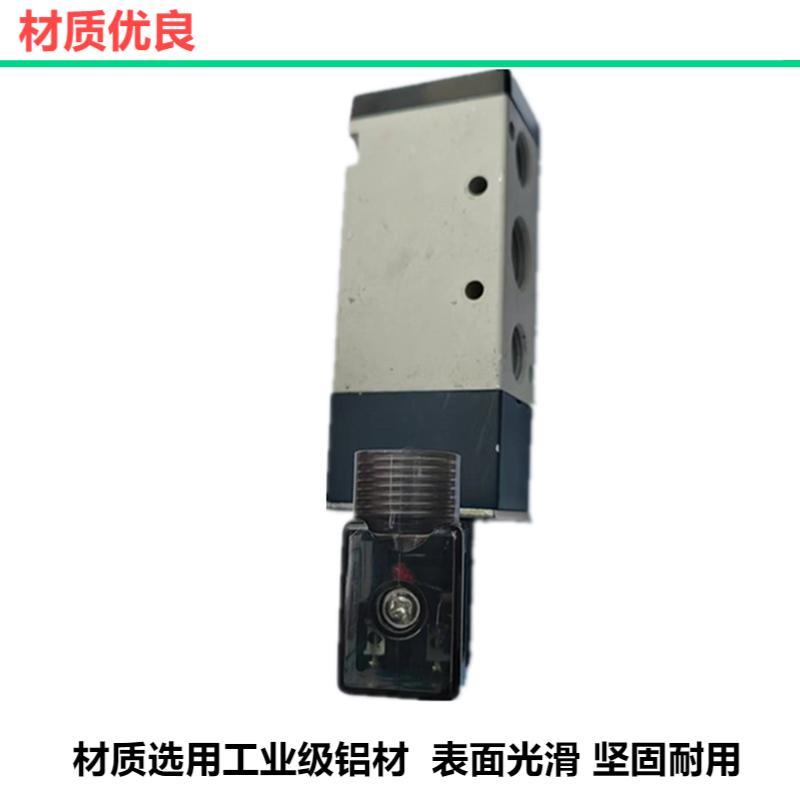 鹤程卓亿 电磁阀 HCZY-418高清大图