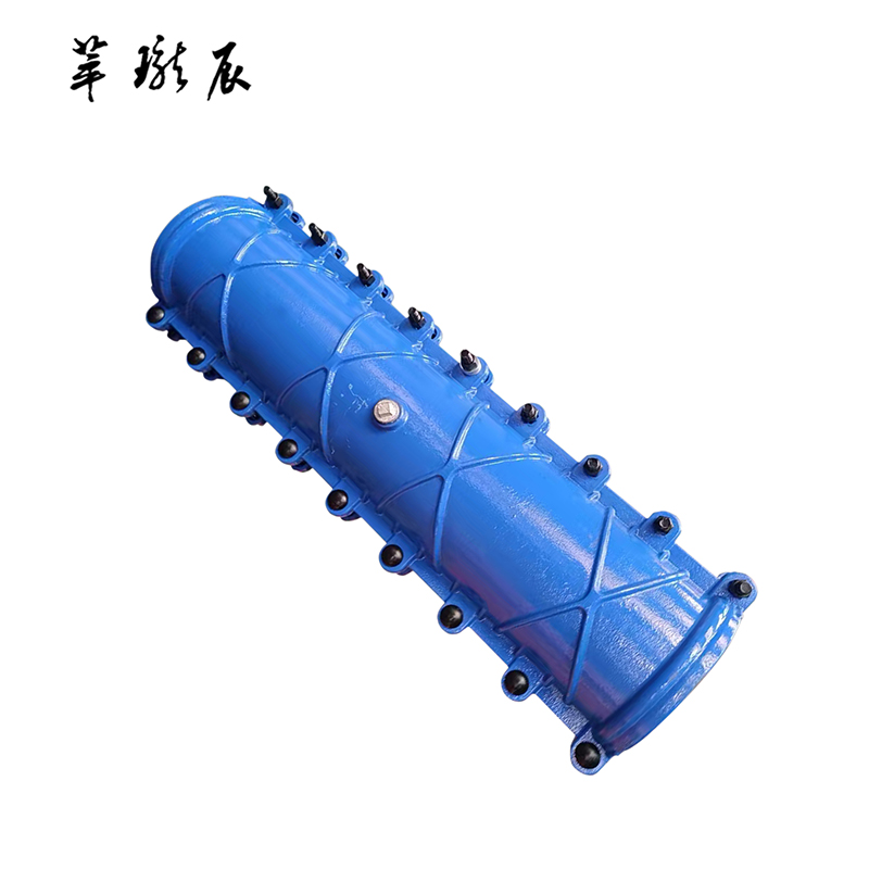 萃珑辰 球墨铸铁加长堵漏器(包PE管)DN160*1000 个高清大图