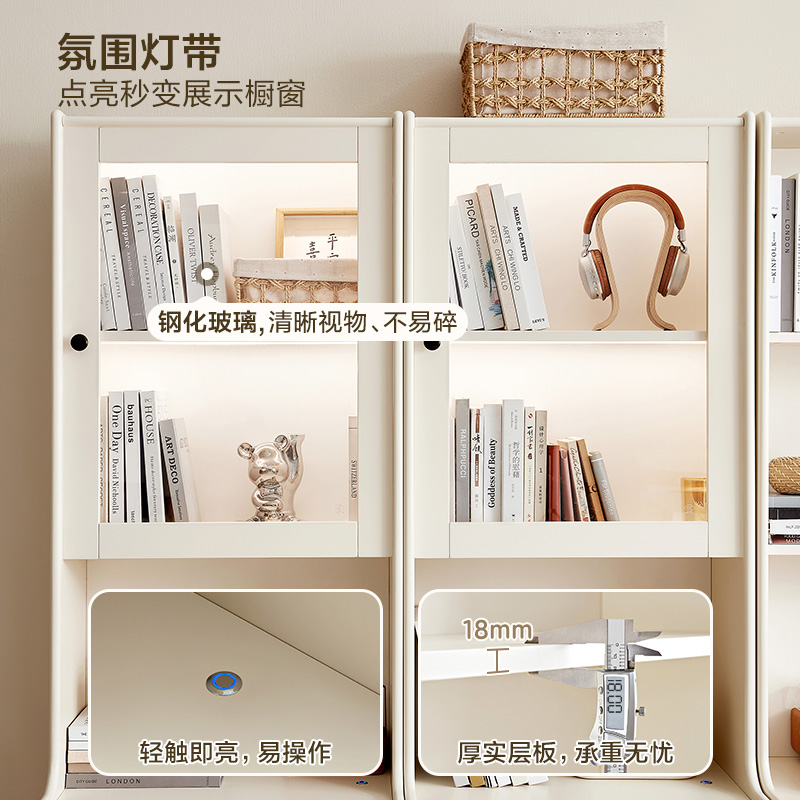 全友家居客厅靠墙带玻璃门组合书柜卧室家用小户型落地书橱高清大图