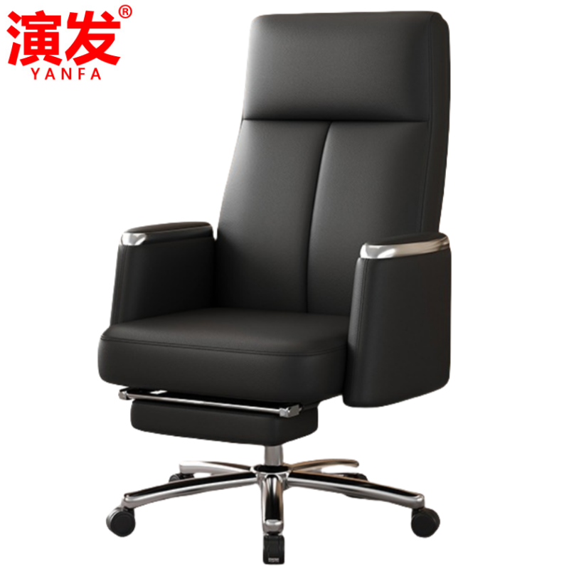 电脑椅121cm把高清大图