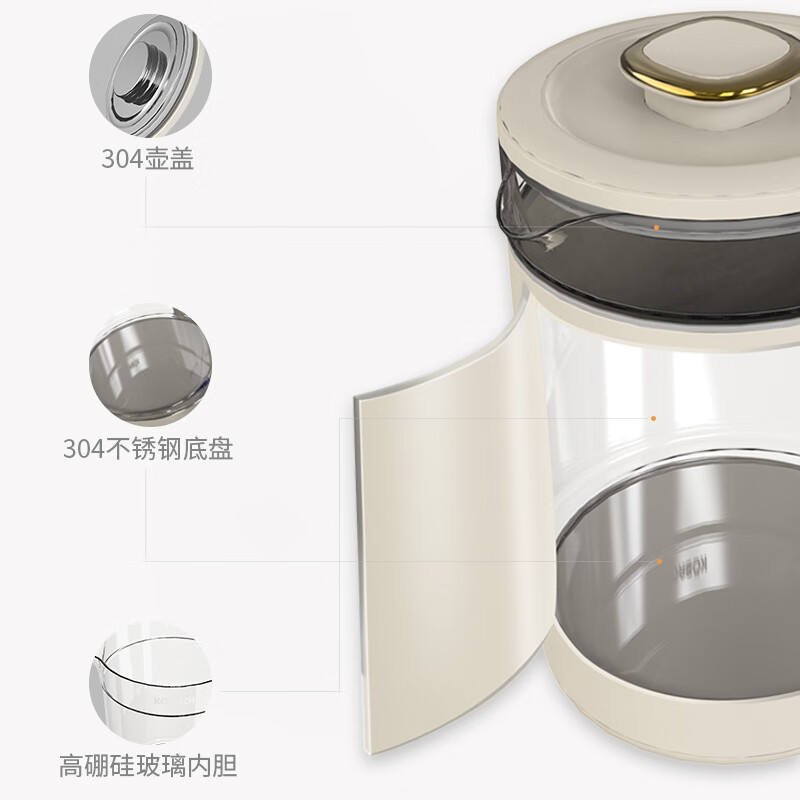 康巴赫电热水壶KBH-DSH0505(单位:个)高清大图