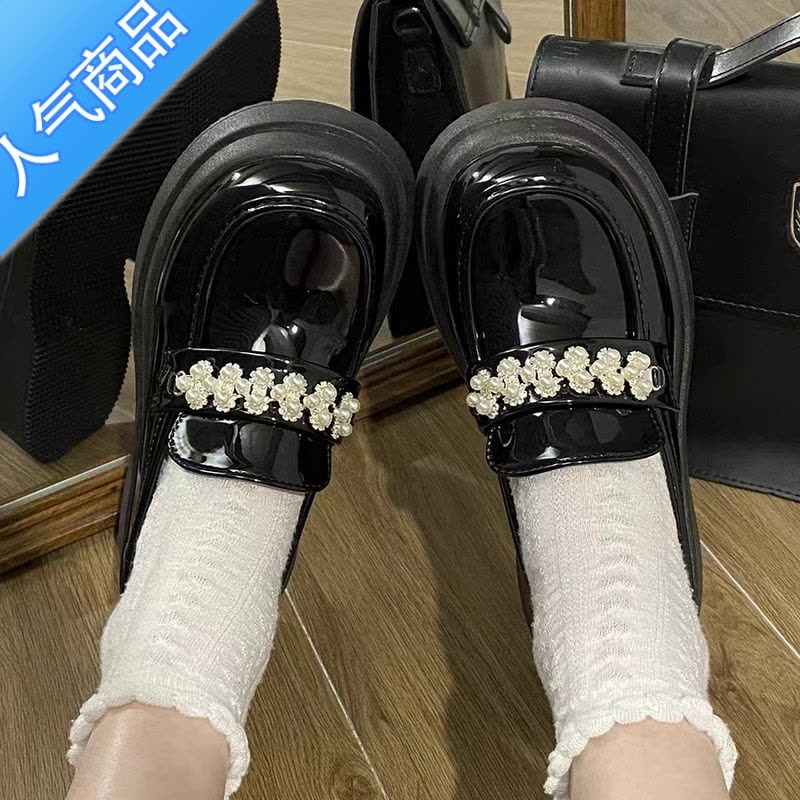 SUNTEK复古一脚蹬乐福鞋厚底2023新款英伦风珍珠黑色百搭不累脚小皮鞋女图片