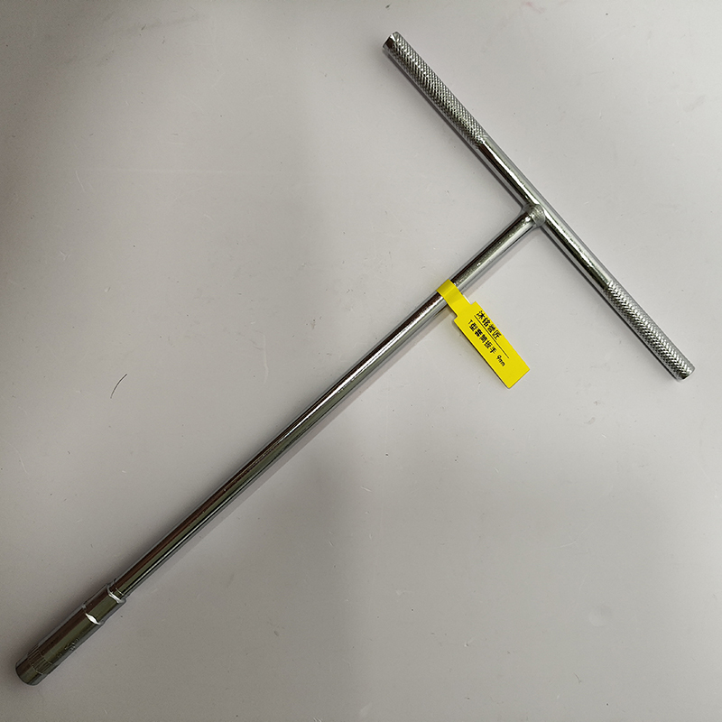 沐铭誉匠 T型套筒扳手 9mm/把高清大图
