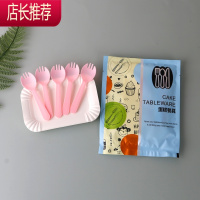 蛋糕餐具套装 刀叉 盘叉 碟子蜡烛生日盘子一次性纸盘四合一组合JING PING 蓝袋5盘粉叉勺85套一次性餐具