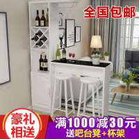 家用吧台桌简约现代吧台桌酒柜客厅餐厅隔断柜转角简易靠墙小吧台_428_491 组装_长140平板_【颜色备注】_框架结构