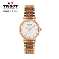 [特卖推荐]天梭(TISSOT)瑞士手表 玫瑰金 魅时系列钢带女士石英表T109.210.33.031.00礼物