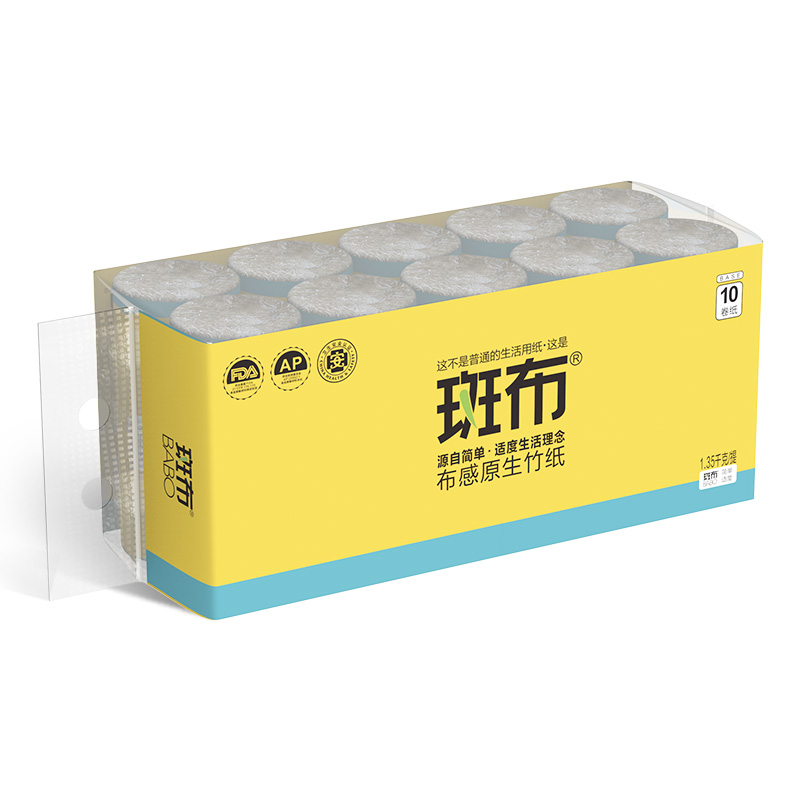 斑布BASE系列无芯有膜卷纸1350g（10卷）