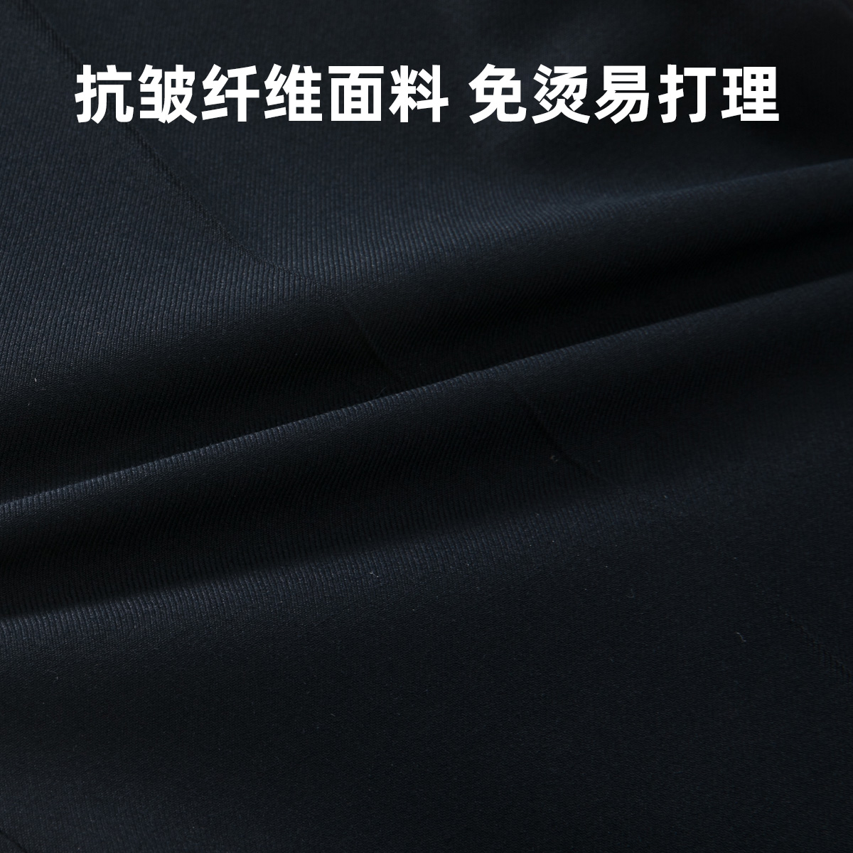 恒源祥免烫西裤男裤商务正装宽松直筒黑色夏季中老年爸爸休闲裤子高清大图