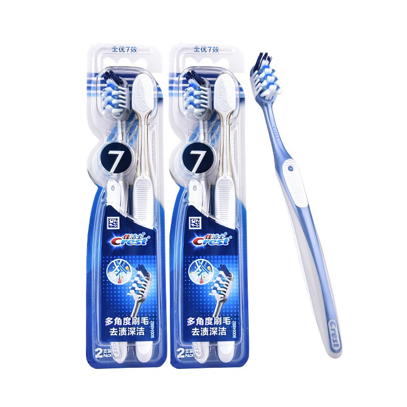 佳洁士牙刷 全优7效中毛牙刷交叉刷毛成人牙刷双支装护龈手动 2支装 颜色随机高清大图