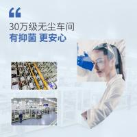 爹地宝贝(DADDY BABY)酷动BB裤 成长裤/拉拉裤 加大码XL72片(12kg-17kg) 新升级 添加丝肽蛋白