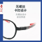镜仁堂眼镜 儿童眼镜防蓝光红光紫外线辐射眼镜电脑护目镜超轻个性平光防蓝光眼镜9023