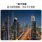 华为 HUAWEI Pura 80 Pro 12GB+512GB 釉金一英寸主摄 个性色卡 AI辅助构图 华为 P80pro 鸿蒙智能手机
