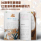 [彩图注音版]孙子兵法 [正版]森林报昆虫记原著彩图注音版一年级二年级阅读课外书必读小学生课外阅读书籍6-9-12岁儿童