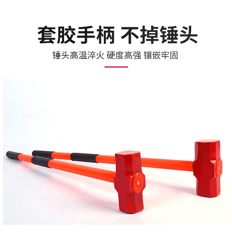 百里才 大锤 八角锤 14磅 把图片