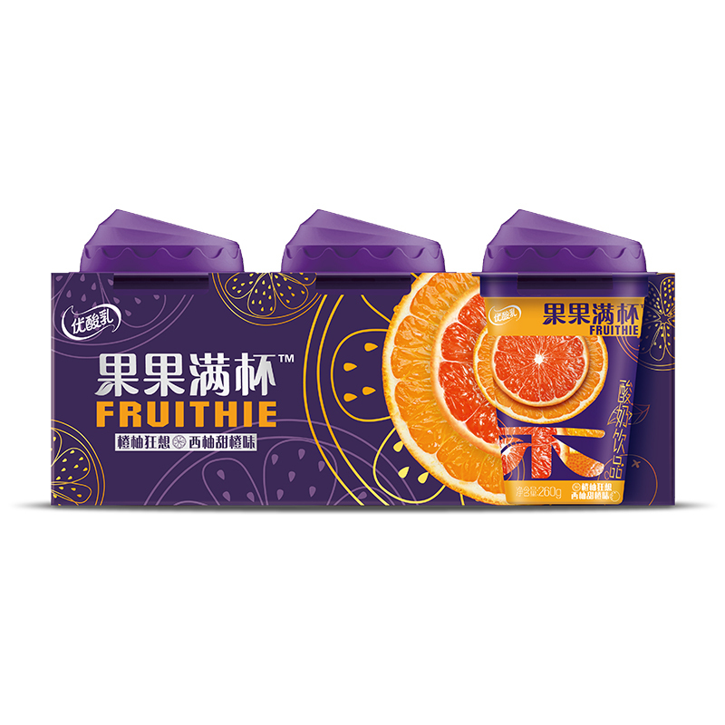 伊利优酸乳果果满杯酸奶饮品西柚甜橙味260g15盒装