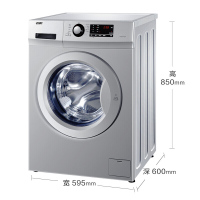 海尔统帅滚筒洗衣机8公斤 定频 家用大容量全自动 TQG80-1209（定频款）