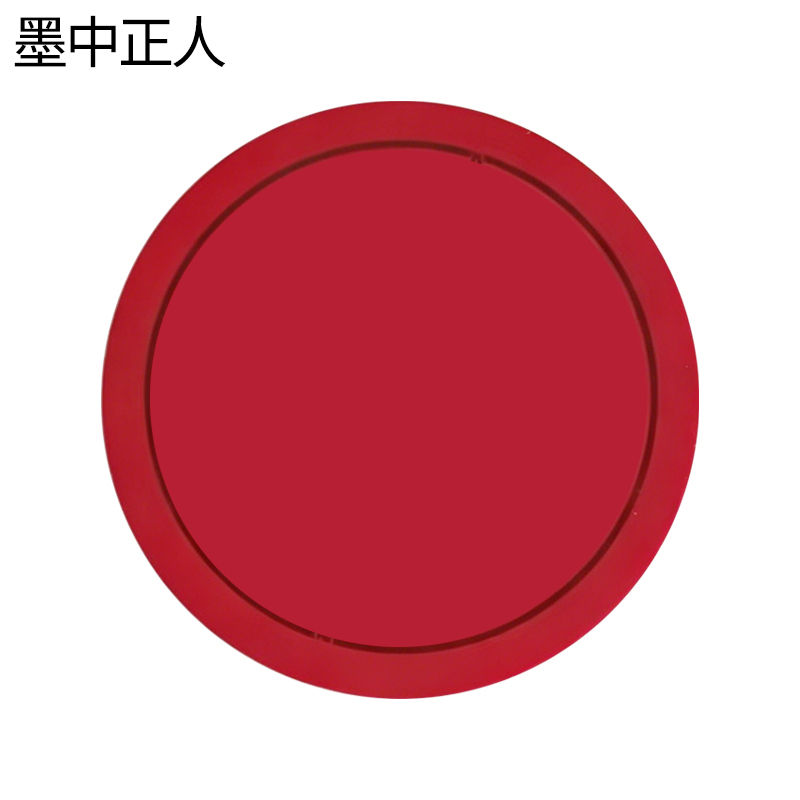 墨中正人水杯垫80*80mm个高清大图