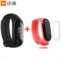 xiaomi/小米手环3代+红色腕带 定制版