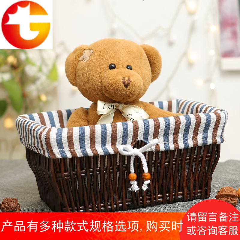 收纳筐藤编储物筐柳编篮子桌面收纳筐零食篮整理筐杂物框编织布艺