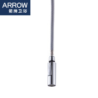 箭牌卫浴（ARROW）厨房抽拉龙头精铜可旋转抽拉式水龙头冷热洗菜盆全铜抽拉龙头