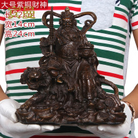 宾曼神像赵公明纯铜武财神摆件骑虎赵公明财神爷客厅招财风水摆件