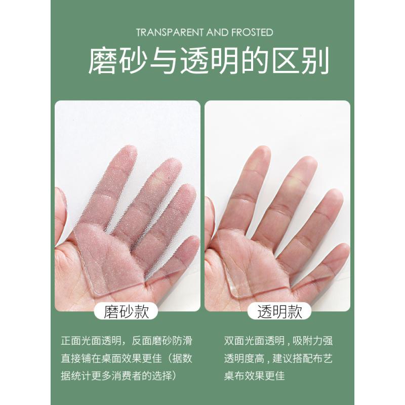 家柏饰(CORATED)小学生幼儿园桌布书桌学习课桌桌垫防水写字垫桌面透明水晶板高清大图