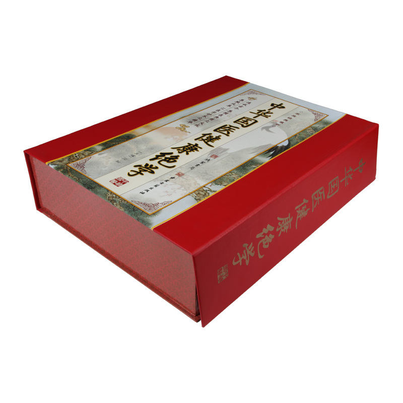 [正版]精装 中华国医健康绝学 全12册 本草纲目黄帝内经素问神农本草经中医书籍中医图书籍中医 基础 理论中医 针灸方书
