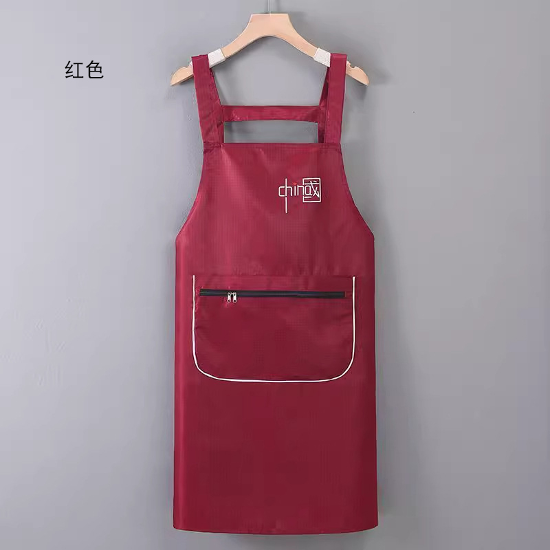 TDUO爱路护路围裙X17 条 红色 均码