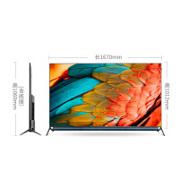 TCL 智屏 75Q10 75英寸平板电视机 QLED 量子点 金属全面屏 安桥音响 3+32GB大内存 电视机