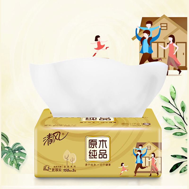 清风抽纸 原木纯品金装抽纸3层150抽(1提3包)报