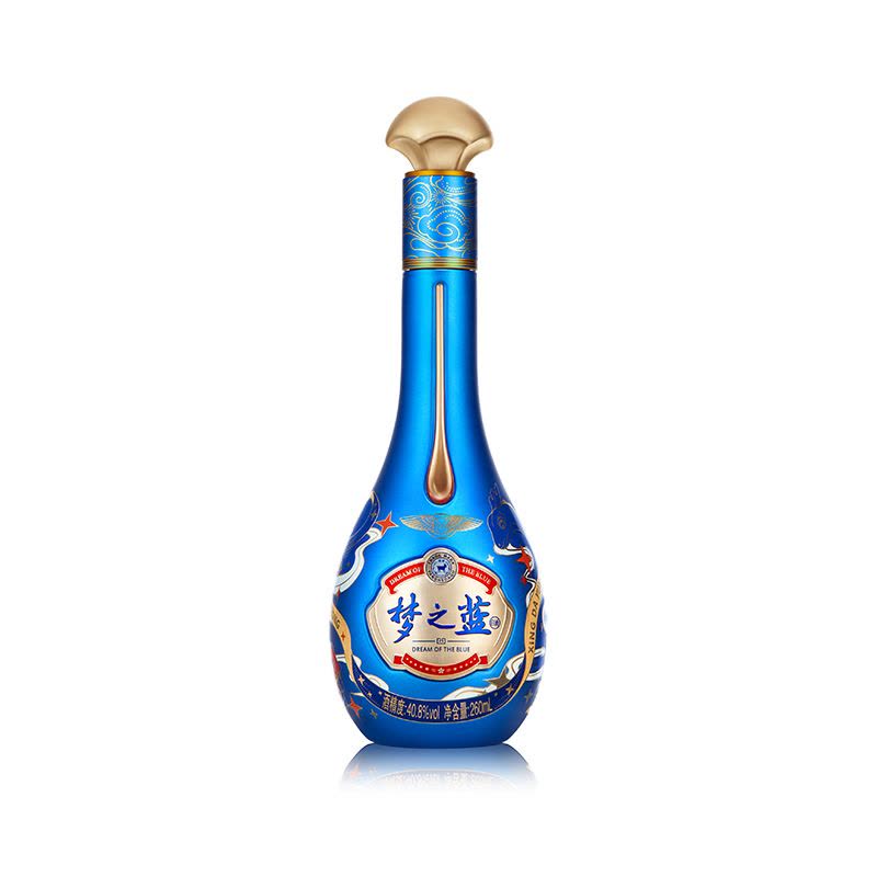 洋河梦之蓝乙巳蛇年生肖酒40.8度260ml*2瓶装礼盒浓香型白酒