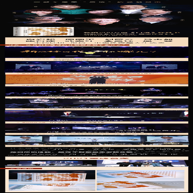 [M]对白 让我们和更好的你聊聊-9787570217540