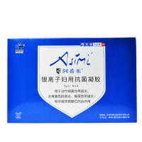 阿希米银离子妇用抗菌凝胶妇科炎症止痒去异味霉菌性阴炎宫颈