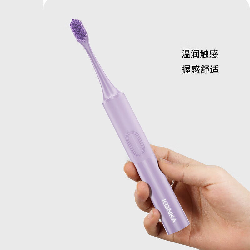 康佳 电动牙刷KDYS-901(B)/支高清大图