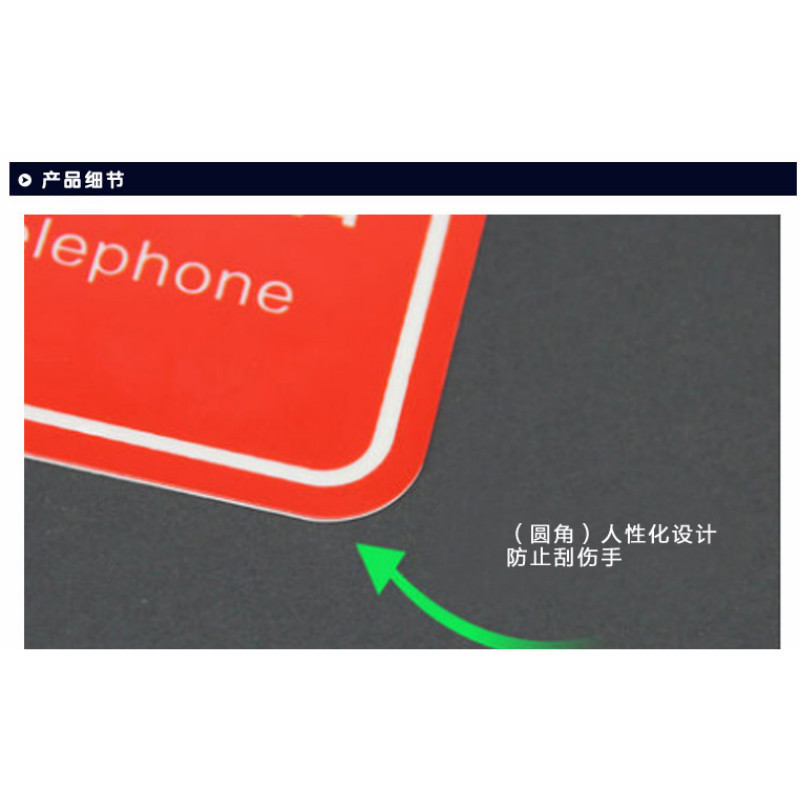 夜牌 Yepai 交通标识牌(配2条导轨):禁止长时间或临时停放