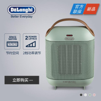 Delonghi/德龙 HFX30C18 暖风机取暖器家用迷你办公室冷风可调 颜色（薄荷绿）