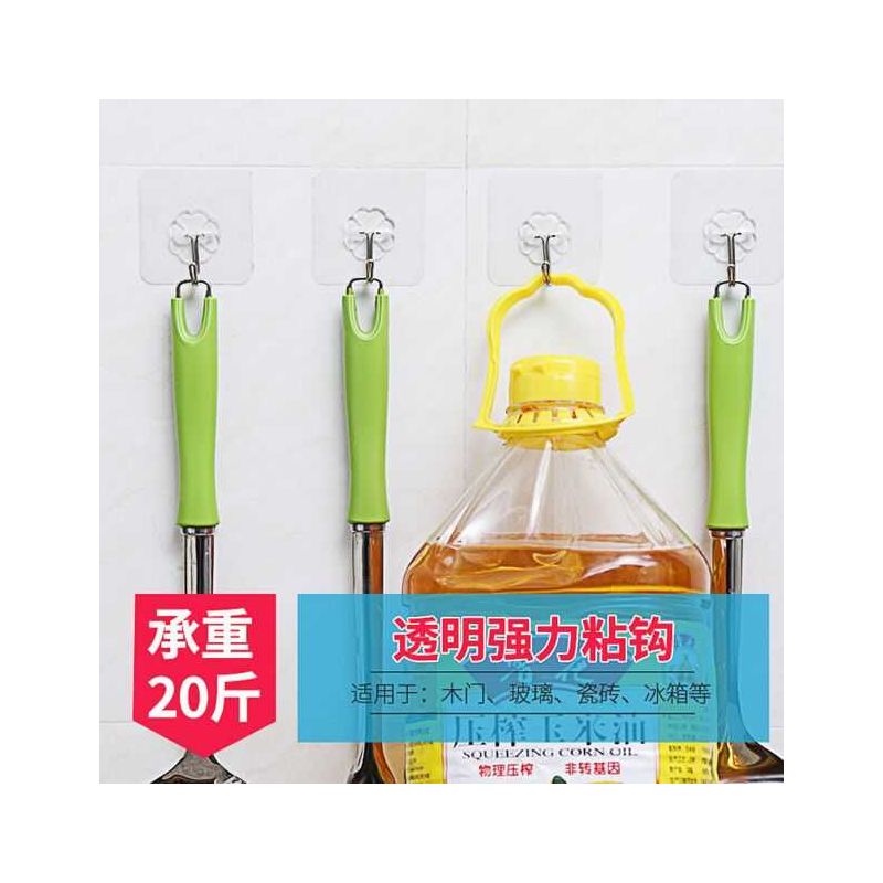 墙不倒我不掉免打孔无痕挂钩贴墙面粘钩挂钩墙壁厨房吸盘